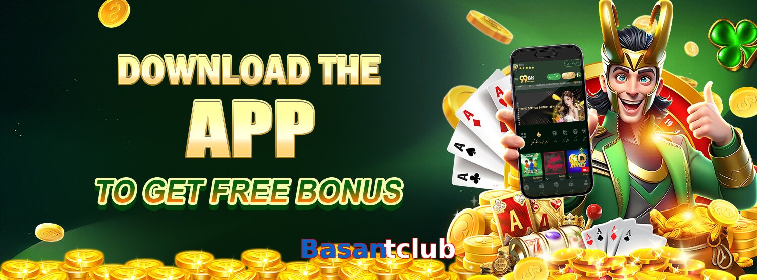 Basantclub game app for Pakistan players