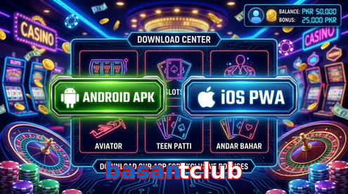 Main screen of Basantclub download page for PK players