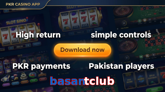 Main screen of Basantclub gamedownload page for PK players