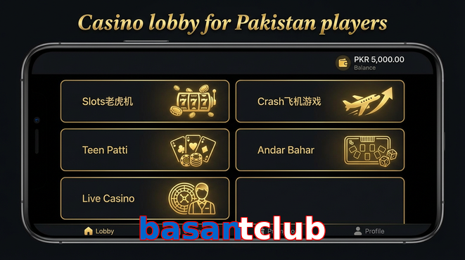 Lobby view of Basantclub for Pakistan users
